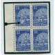 ARGENTINA 1959 GJ 1147 VARIEDAD GRAN MANCHA EN CUADRO INDUSTRIA OFFSET U$ 88+
